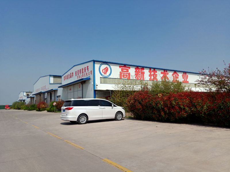 廠容（róng）廠貌