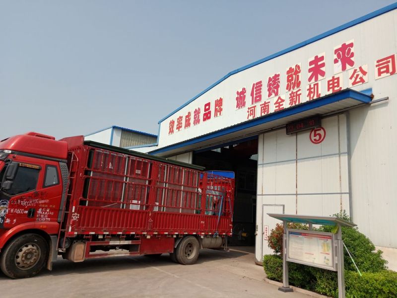 發（fā）貨現（xiàn）場