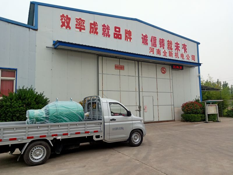 320kw電機（jī）發貨