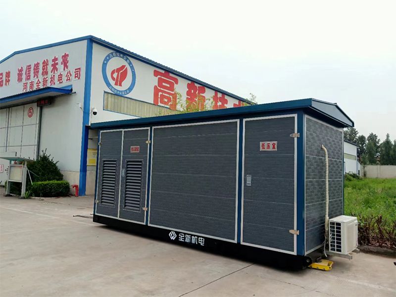 箱（xiāng）變（biàn）