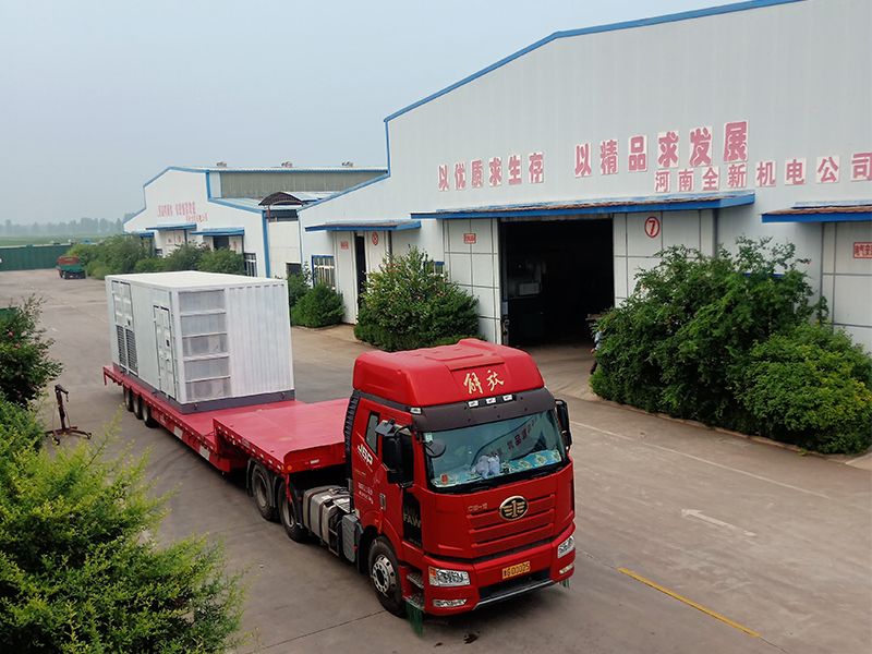 發貨現（xiàn）場