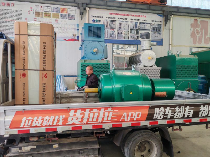 YRT500-8/245KW/380V電機配水電阻啟動櫃（guì）發貨