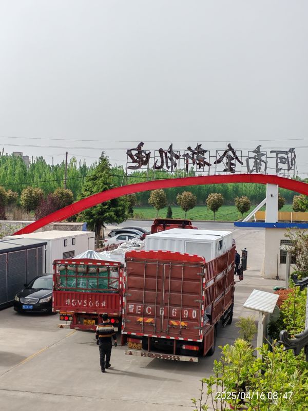 兩（liǎng）車貨一起發，箱（xiāng）變（biàn）和電機